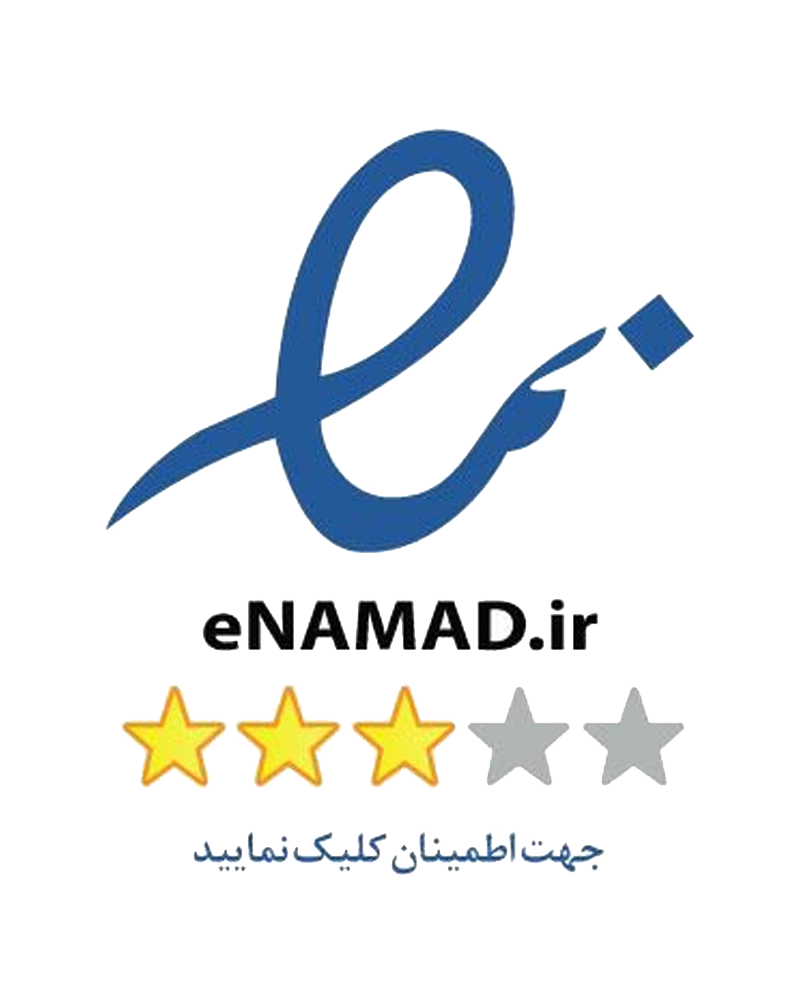 نماد اعتماد الکترونیکی